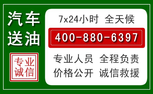 郑州拖车救援发展新趋势:北斗导航系统加持下的拖车救援特点