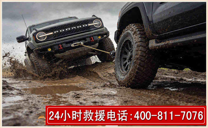 郑州长春汽车道路救援公司2026年7月备战台风巴威全面落实救援前置准备工作